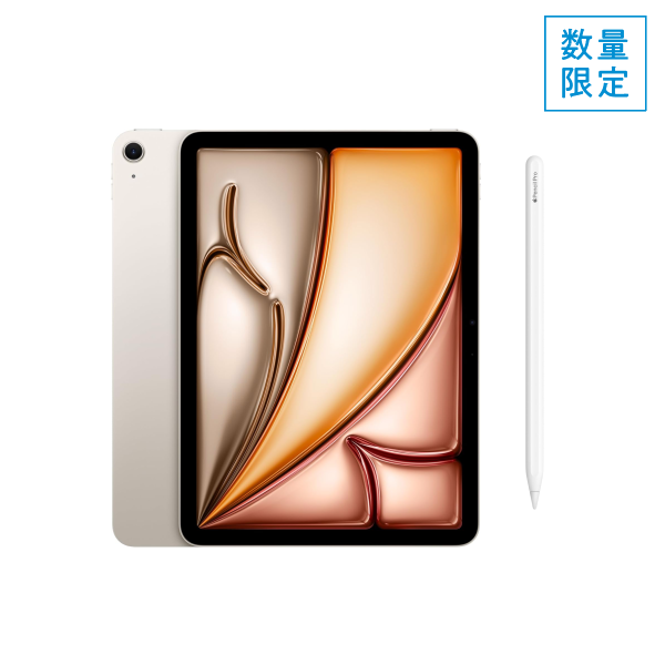 Apple iPad Air11 スターライト