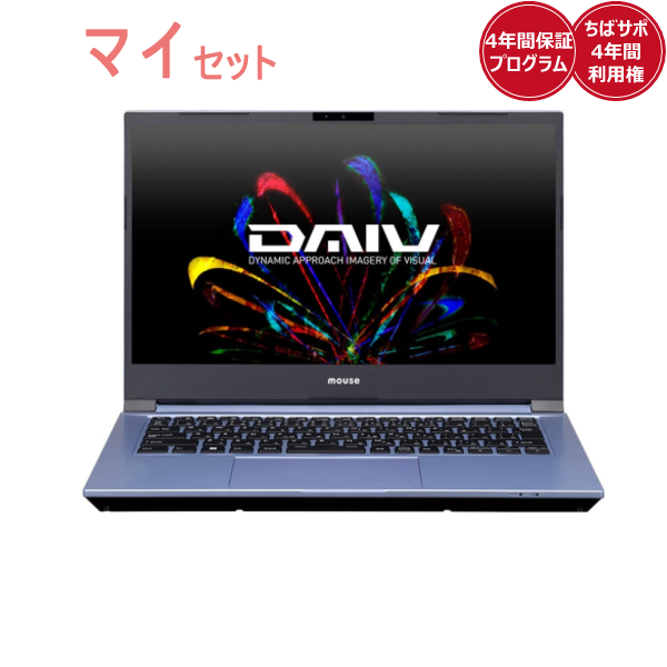 マイセットMouse DAIV S4